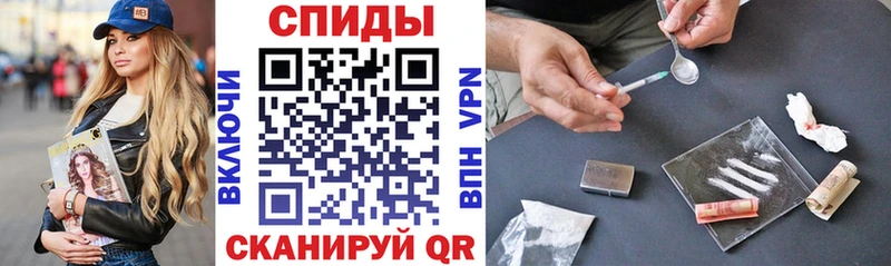 ссылка на мегу ссылка  Калининск  АМФ 97% 