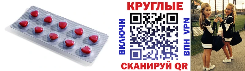 Ecstasy louis Vuitton Калининск