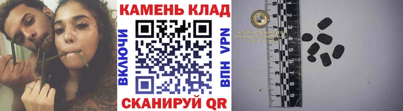 ГАШИШ Ice-O-Lator  где купить наркоту  Калининск 