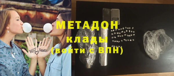 MESCALINE Алексеевка
