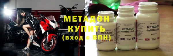 кристаллы Алзамай