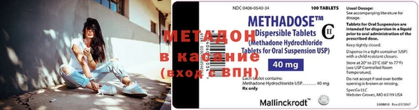 кристаллы Алзамай