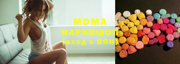 MESCALINE Алексеевка