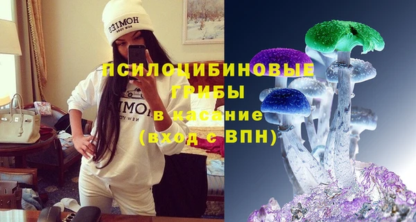 кристаллы Алзамай
