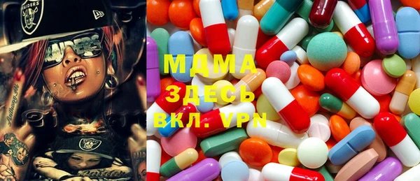 MESCALINE Алексеевка