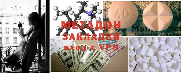 MESCALINE Алексеевка