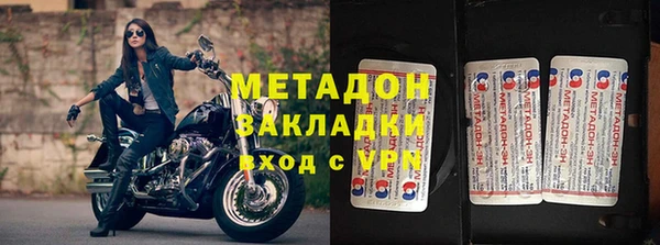 MESCALINE Алексеевка