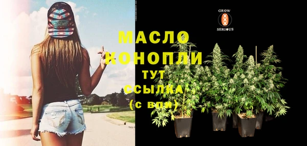 кристаллы Алзамай